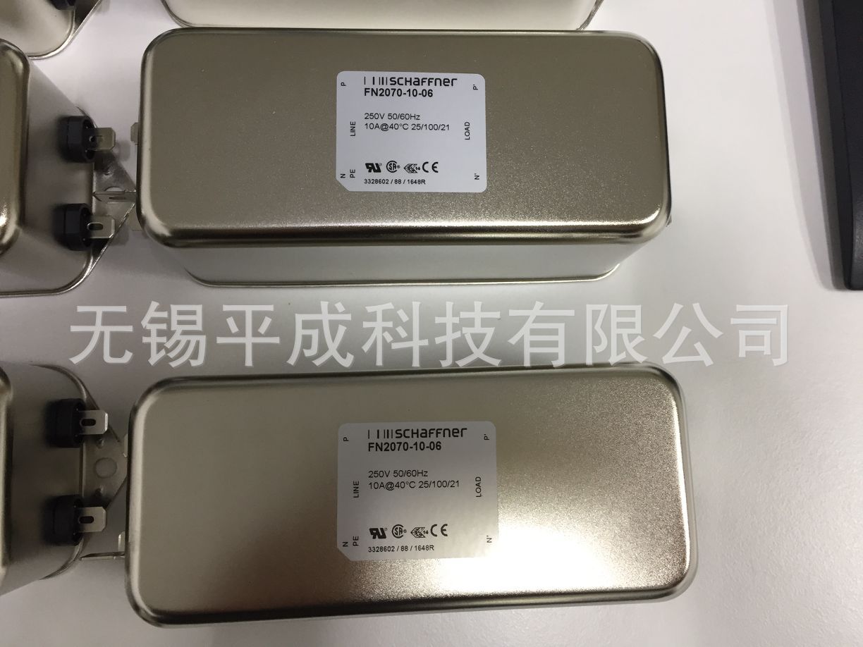 SCHAFFNER电源滤波器FN2070-10-06