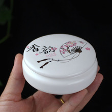 yƷմۺз෽ӱAαyʽӡŵ