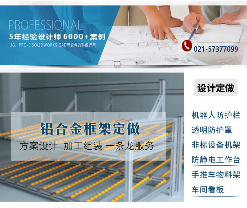 工作台_看图王_07
