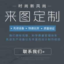 来图定制diy防水环保纹身贴草本果汁夜光烫金闪粉纸蕾丝脸贴定制