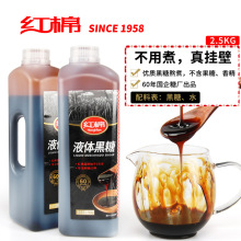 �t�޺����ǝ{2.5kg�K�K������ײ�̺��������̲��ԭ�ό������ǝ{