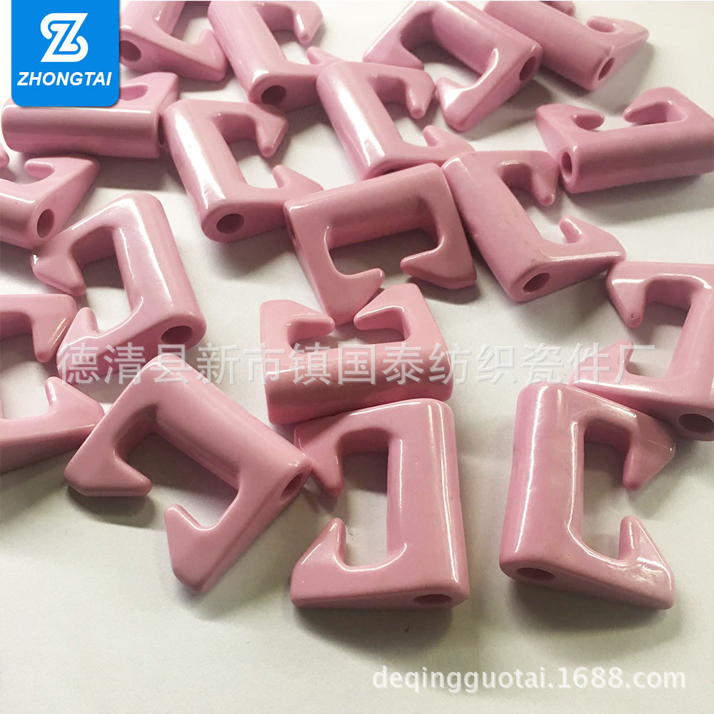 德清国泰 纺机配件 红色大锁型 锁形 特大号 可定制