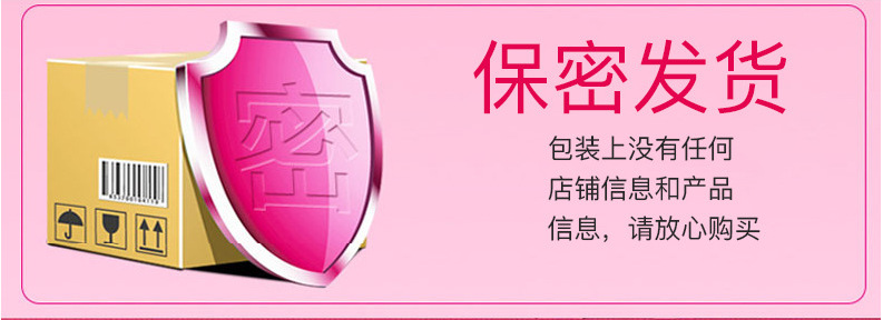 QQ截图20181030142938