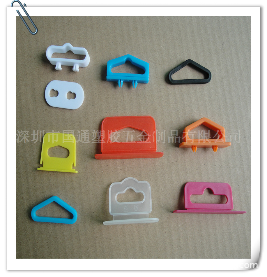 产品 三角孔透明挂钩 飞机孔塑料挂钩 圆孔PVC挂钩