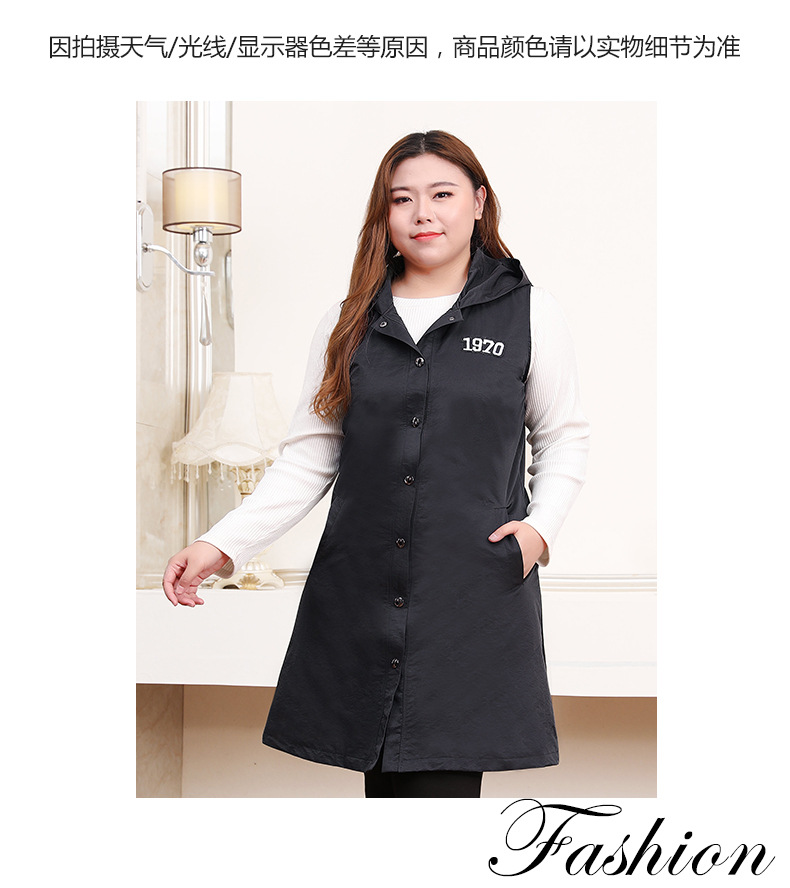 Gilet femme MS RETROHSION en Coton en nylon - Ref 3316517 Image 15