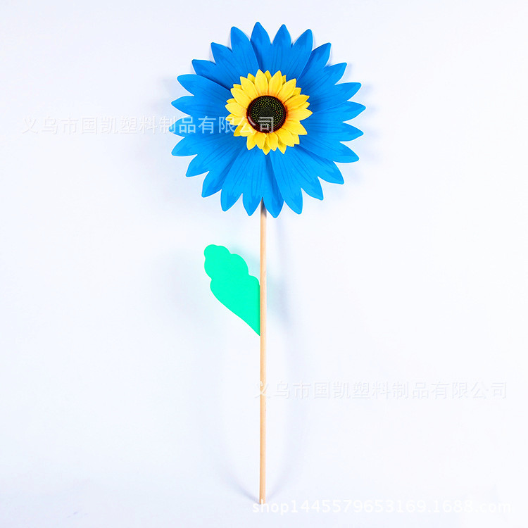 3867804383_1979068254