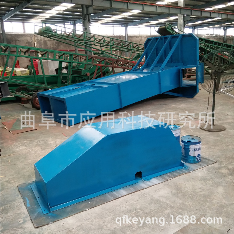 大型链式斗提机