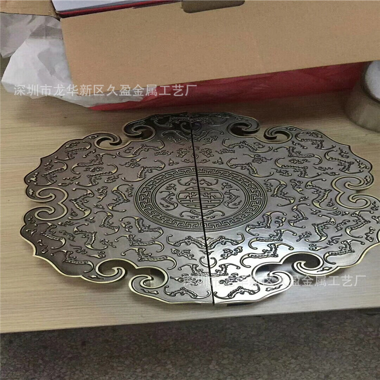 H59黄铜板 蚀刻文字加工 不锈钢丝印 金属铭牌 铜牌 切割镂空