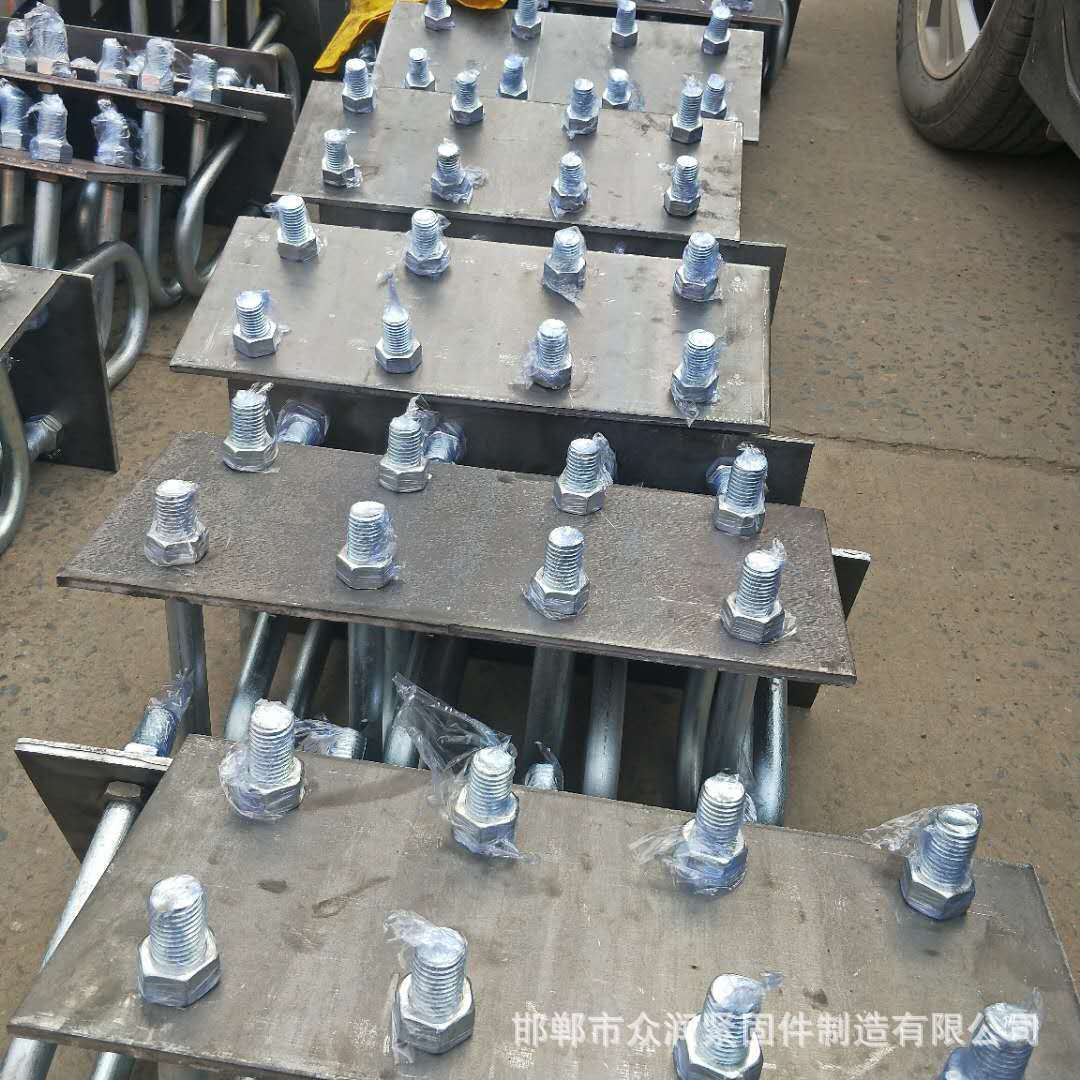 厂家直销预埋件 U型螺丝预埋板配套预埋件
