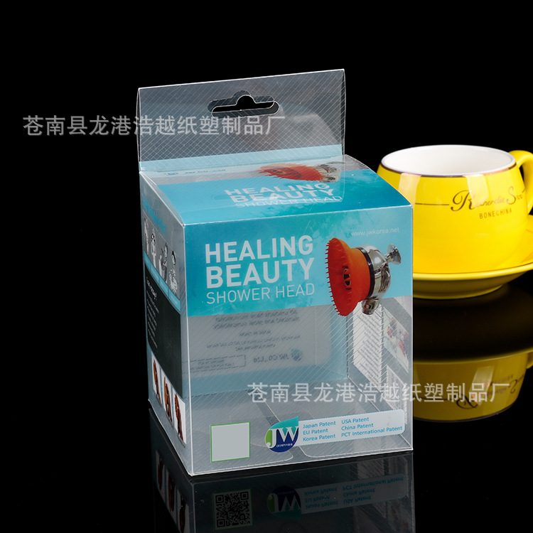 批发正方形PET折盒 透明包装盒子 定做logo通用塑料盒