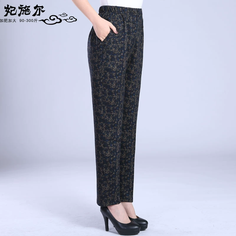 2010 женские брюки осень весна осень зима новые брюки с эластичной талией для матери с высокой талией свободные брюки на пуговицах 8XL New