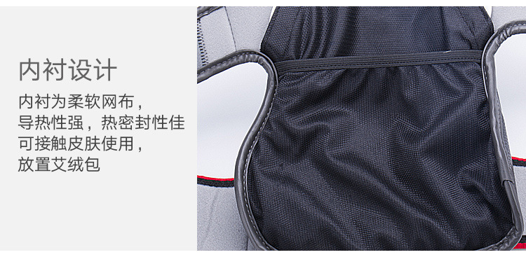 膝盖理疗仪_20.jpg