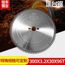 硬质合金堆台锯锯片 专业型木工锯片批发 超薄合金锯片