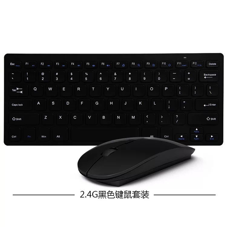 苹果无线键鼠套装 巧克力无线键盘鼠标套包 mini keyboard 适用