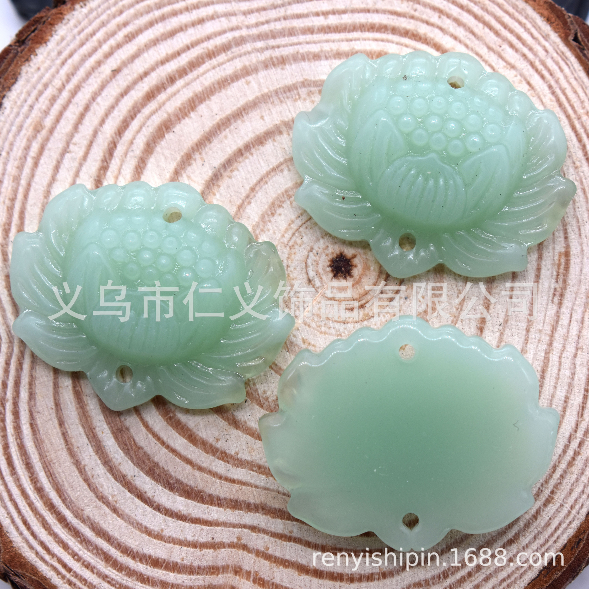 Dongling Yulu
