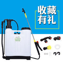 手动喷雾器 手动喷雾器批发 促销价格 产地货源 阿里巴巴