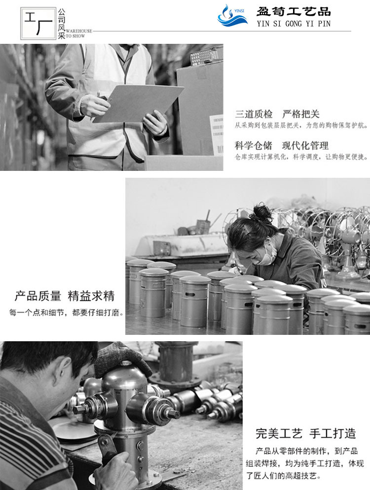 未标题-1