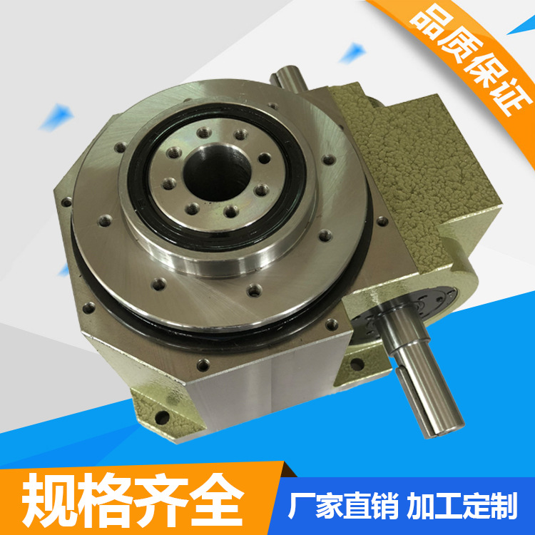 直销间歇分割器分度箱高精度凸轮分割器定位精度高DF及各种型号