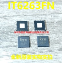 IT6263FN ITE QFN64 IT6263FN-BXG Һ��оƬ ȫ��ԭ�b�F؛
