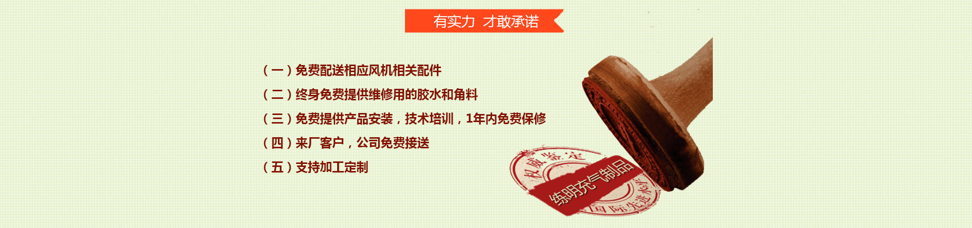 3887376146_346299067