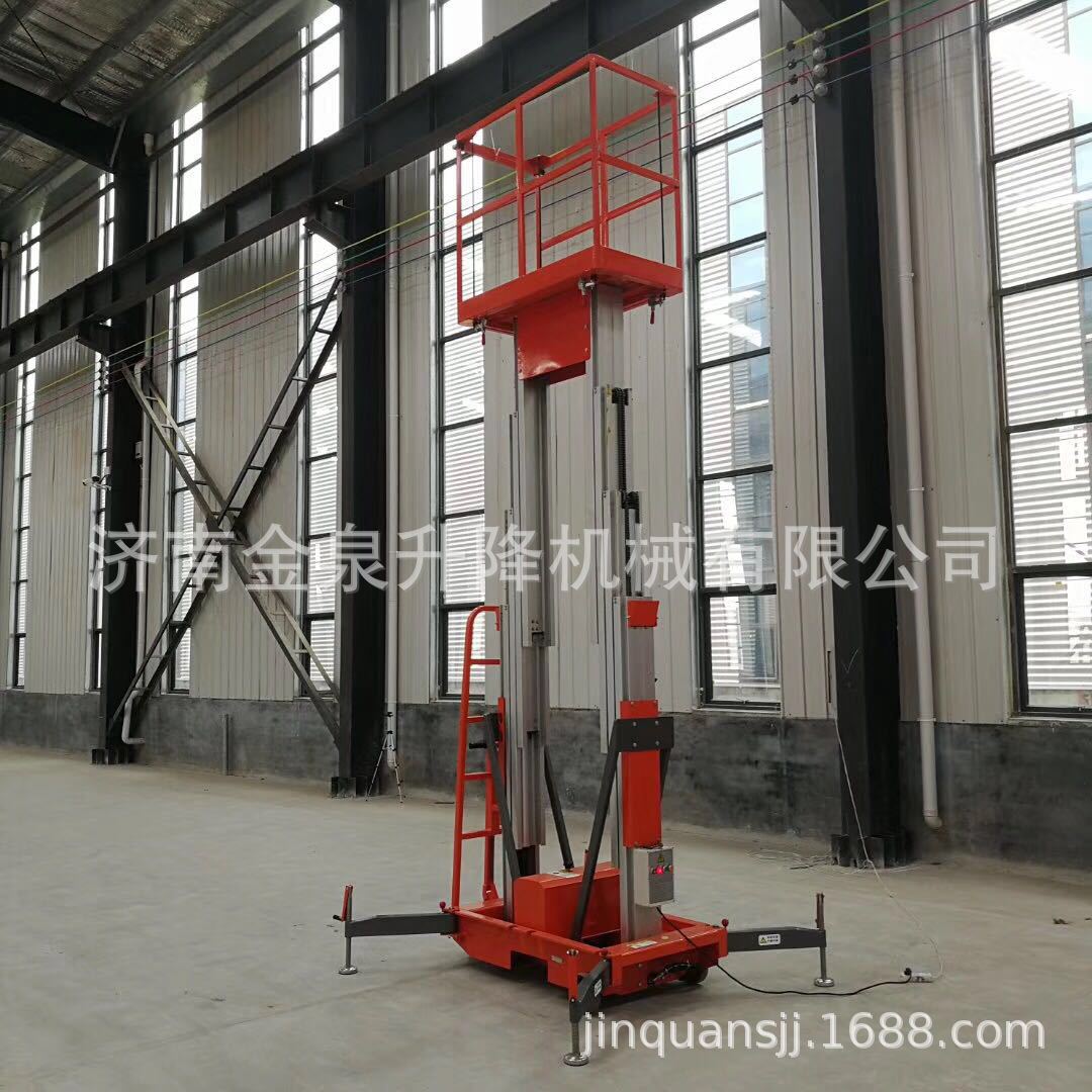 undefined 厦门铝合金高空作业平台