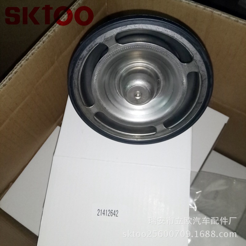 21412642 21412647 SKTOOƷ�������ֶ�������������