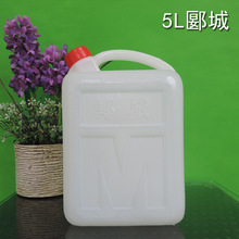 ��ɫ5�����ω����l ������ �C�͉� ����Ͱ�S�� 5L���ω�