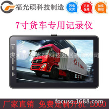 7����؛܇������܇ӛ䛃x1080P�����p�R�^12/24V/36Vͨ����܇���C