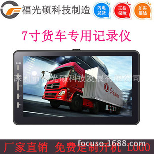 7����؛܇������܇ӛ䛃x1080P�����p�R�^12/24V/36Vͨ����܇���C