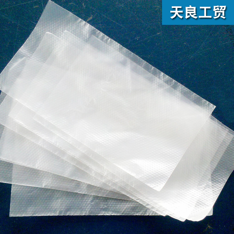 超市购物专用连卷袋 点断式加厚手撕保鲜袋 平口食品塑料袋