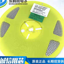 �NƬ1N4148 1206�A�������� LL4148 ���bLL34 �_�P�� (35Ԫ/�P)
