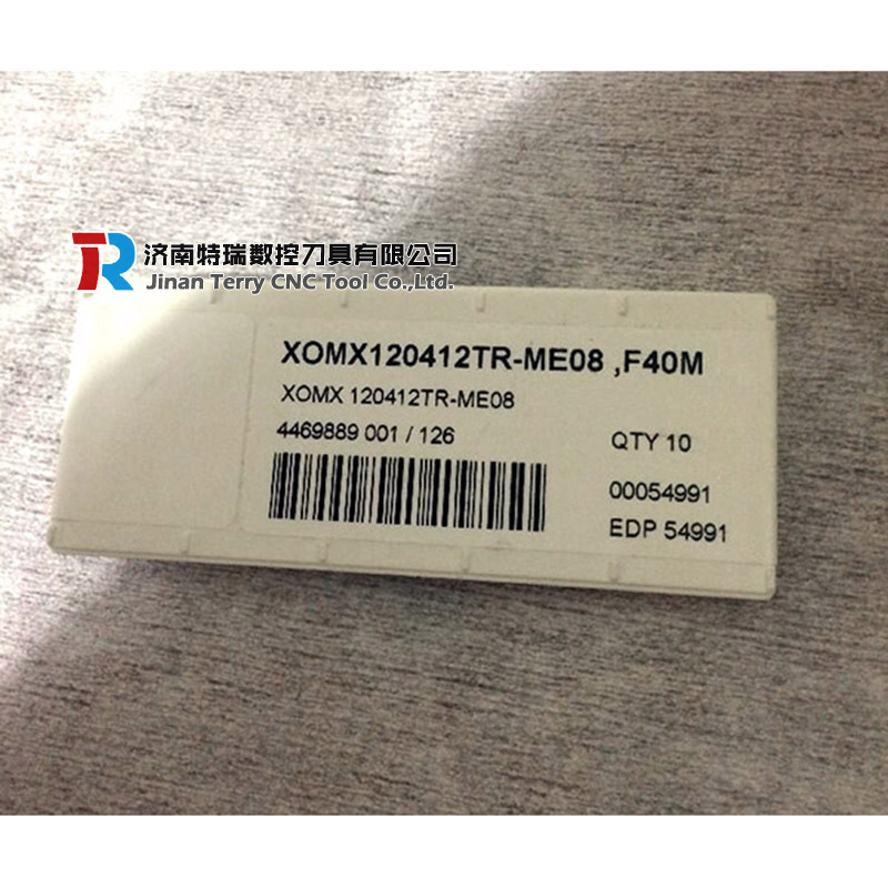 济南山高刀具代理XOMX120404TR-MD13 MP1500