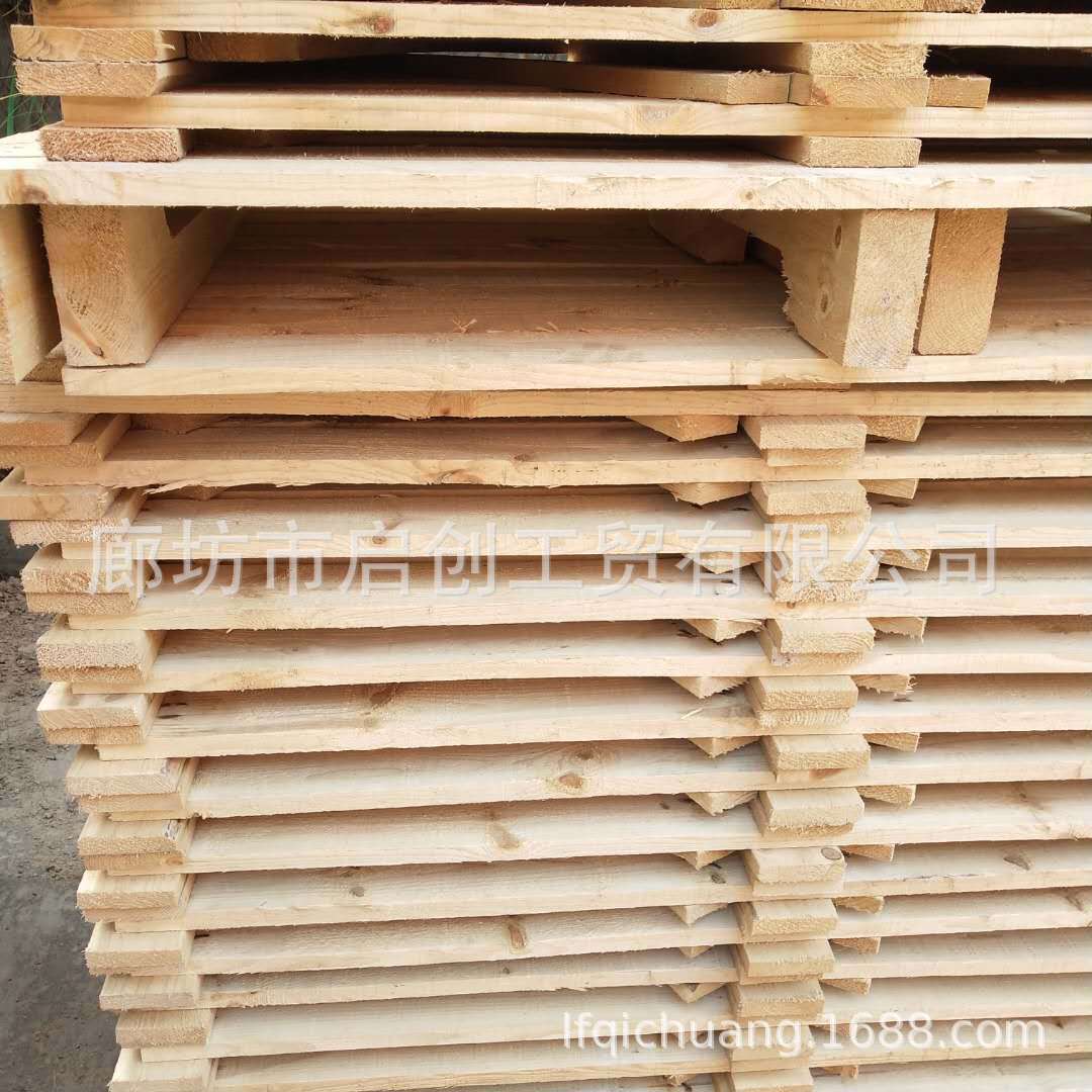 厂家定制 可现货可定做 木托盘加工定做木质托盘 物流用