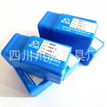 �ձ���׼���/MAS407��ᔣ�P50T-II  P60T-I  P60T-II