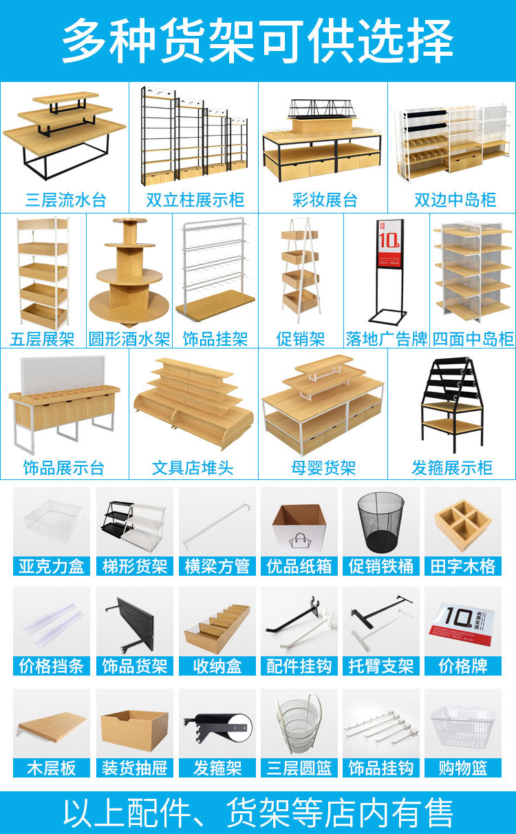 化妆台详情_10.jpg