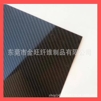 3k碳纤维片，400*500*2mm斜纹亮光碳纤维片/3k碳纤维片定制