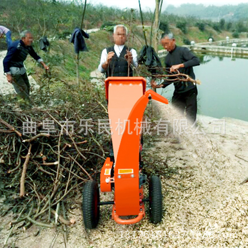 樹枝粉碎機(jī)
