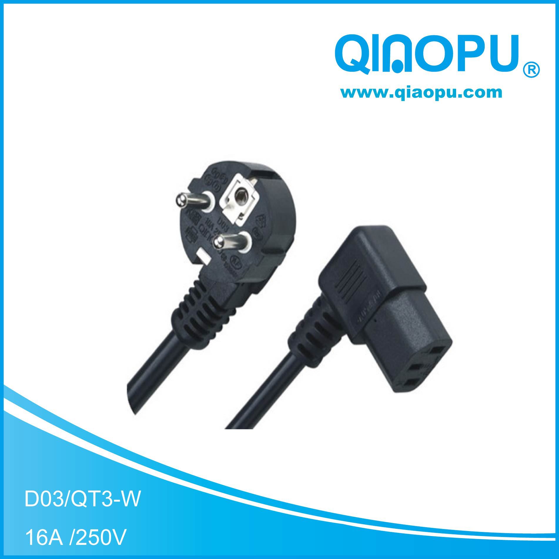 欧标VDE IEC三芯电源线 延长线 C13弯头 电源线批发 可定