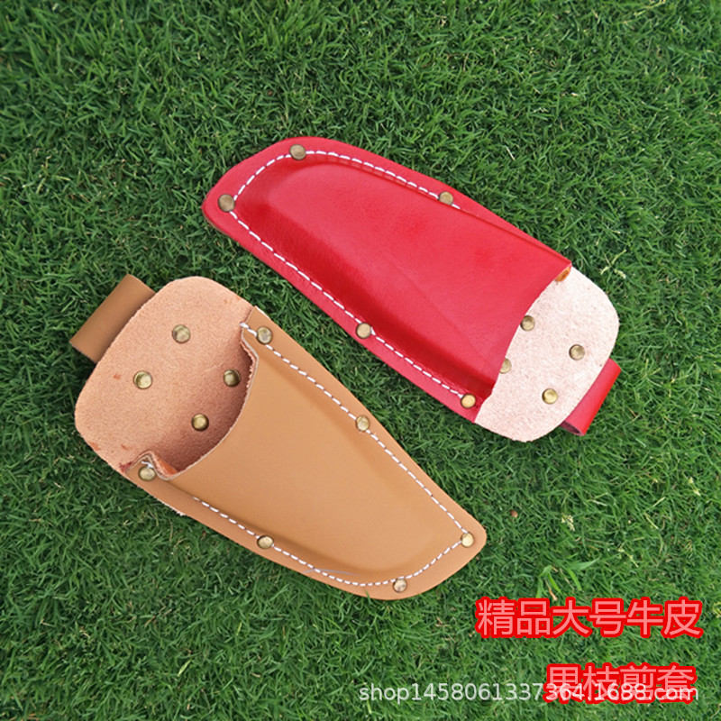 吉森 剪刀套 牛皮工具包 剪刀包 五金工具包 剪套包 果枝剪专用