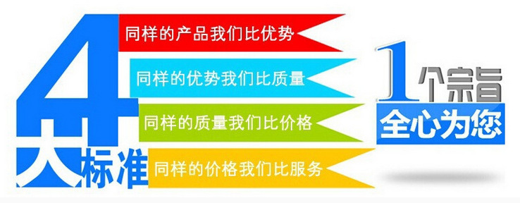 流水线烘箱_供应隧道烤箱烘干线丝印隧道炉烘道流水线烘箱电子直销