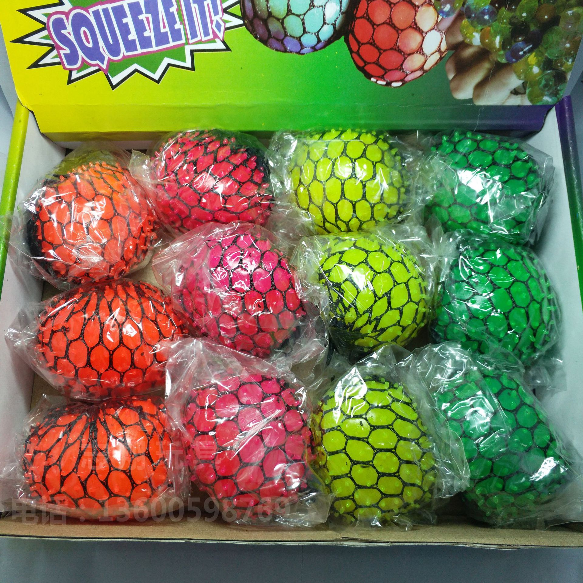 微信图片_20180929170440 拷贝