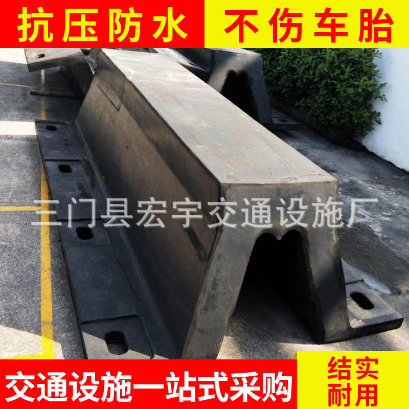 厂家供应 SA800H*2900L橡胶护舷