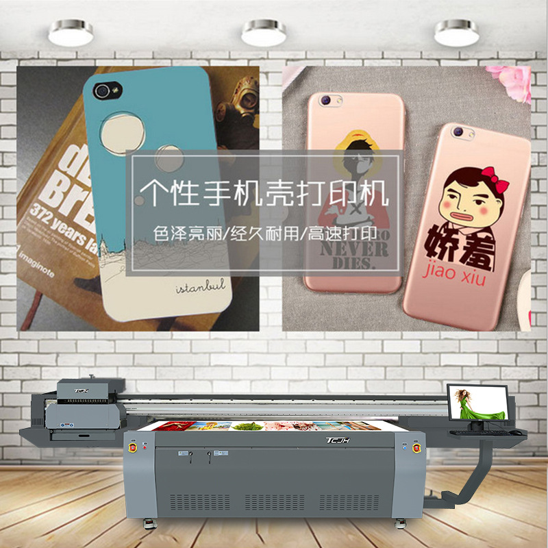 Tengchuang Apple tpu Mobile phone shell uv Flatbed printer Customized large 3D relief Digital printing Manufactor Direct selling