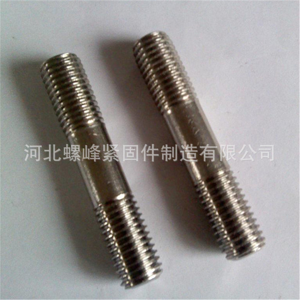 不銹鋼螺柱 (2).jpg