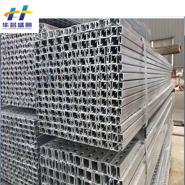 厂家批发太阳能光伏支架供应热镀锌安装支架屋顶光伏组件支架设备