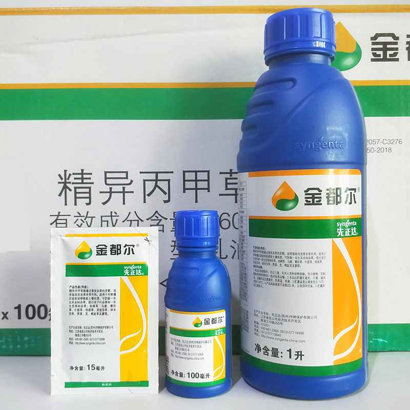 IMG20180410180507_副本