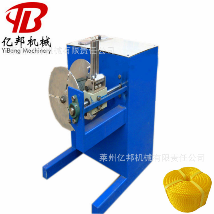 制绳机附属复卷倒绳机并股打桄机设备选亿邦机械质量保证