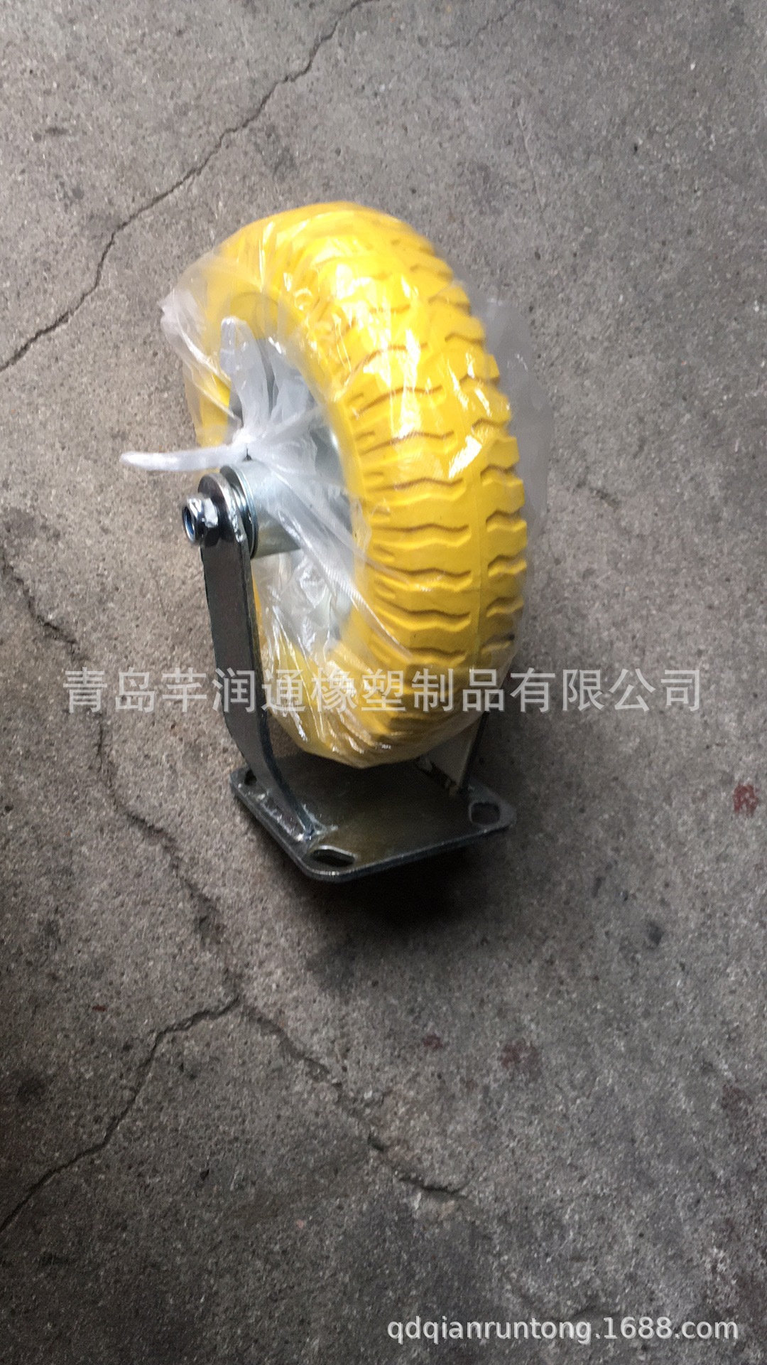 厂家专业生产销售转向支架轮胎250-4 固定支架