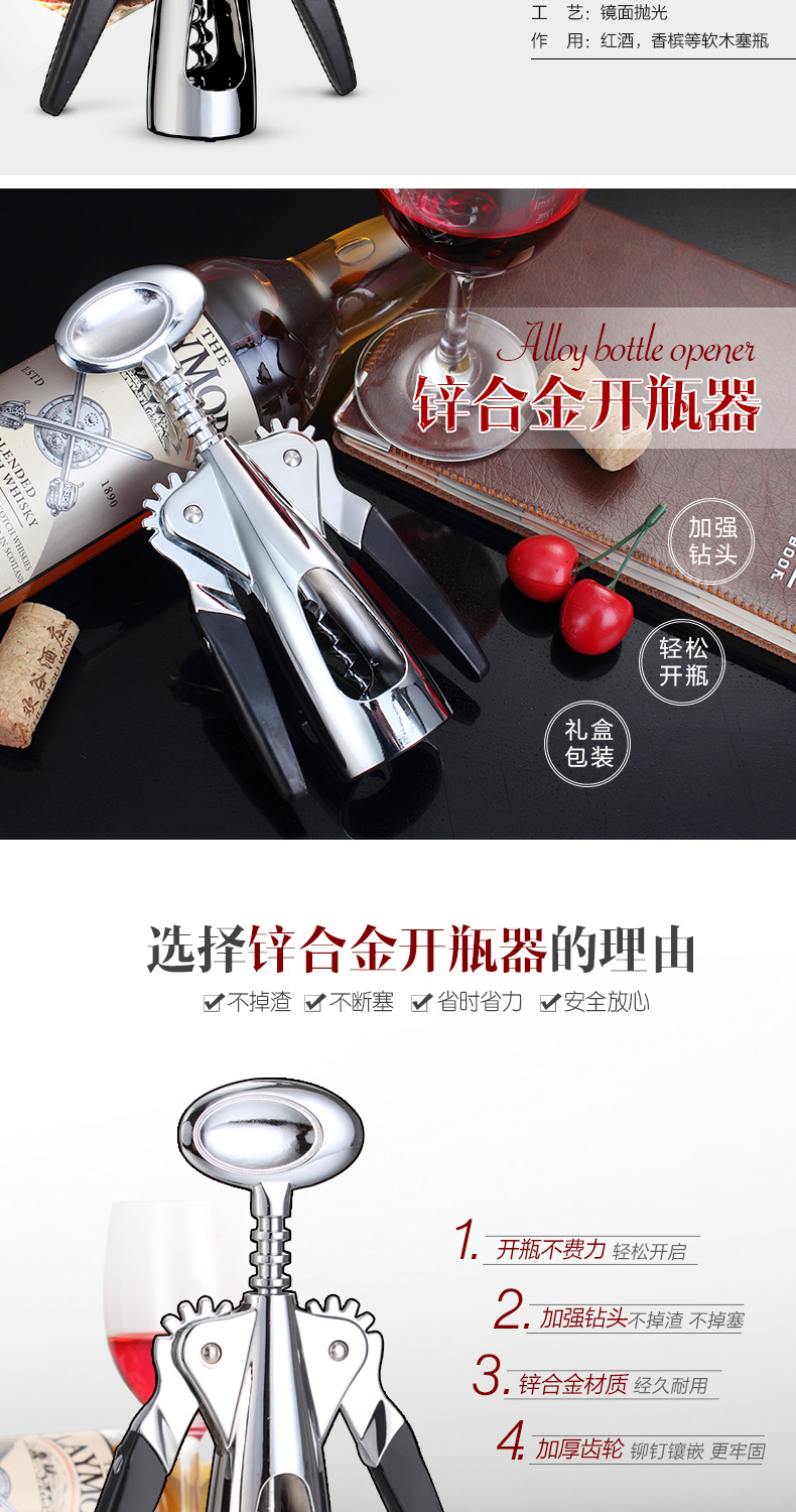 黑手柄_02.jpg