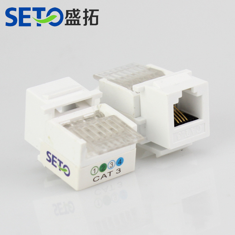 SETO原厂供应电话模块 四芯语音模块网络插座  网线电脑插座配件|ru